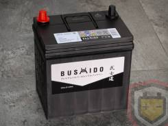 Bushido