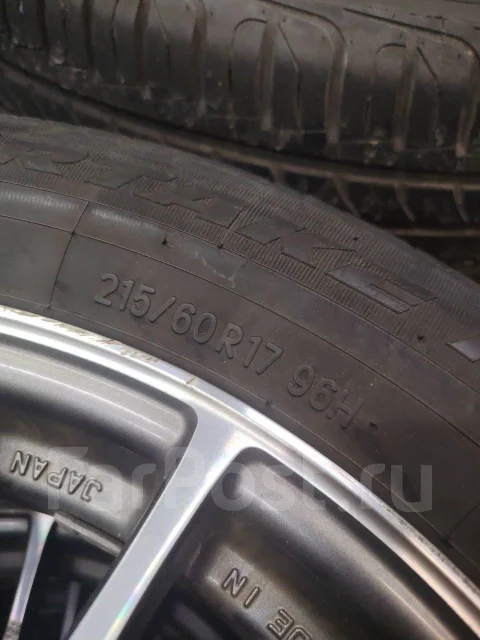 Autobacs Overtake RVII. ������, 2021 ���, �/�, ����� 10 % ����