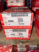 ������ ��������� Suzuki Escudo G16A TP 35583 STD 35583 ����