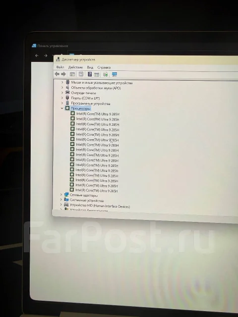 Honor MagicBook Pro. 14", 2,9����, ��� 32 ��, ���� 1 024���, WiFi: 1, Bluetooth: 1, ����������� �� 12��. ����