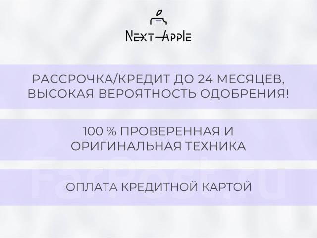 Apple iPhone 17 Pro Max. �����, 256 ��, �����, 4G LTE, Dual-SIM, eSIM ����