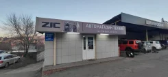 ��������� NSK 6307ZZC3E 6307ZZC3E ����