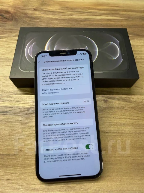 Apple iPhone 12 Pro. �/�, 128 ��, ������, 3G, 4G LTE, 5G, NFC ����