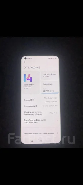 Xiaomi Mi 11 Ultra. �/�, 256 ��, 4G LTE ����