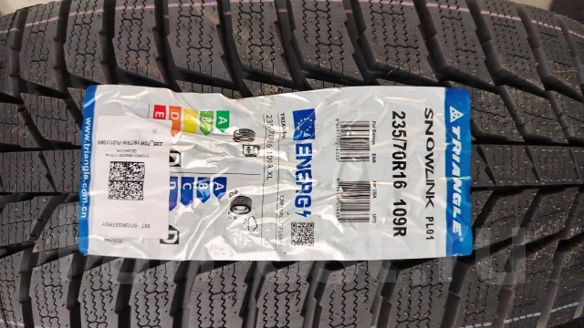 Triangle Snowlink PL01. ������, ��� �����, 2025 ���, ����� ����