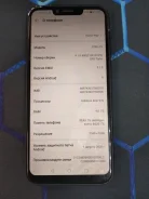 Honor Play. �/�, 64 �� ����