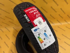 iLink Snowgripper I. ������, ��� �����, 2026 ���, ����� ����