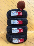 iLink Snowgripper I. ������, ��� �����, 2026 ���, ����� ����