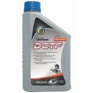 United Oil MV-DCTF