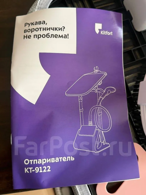 ������������ ��� ������. ����