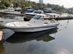 Yamaha UF-25. 2026 ���, ����� 7,6��., ��������� ���������, 130��.�., ������ ����