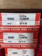 ������ ��������� Toyota 1C TPR STD 35900 ����