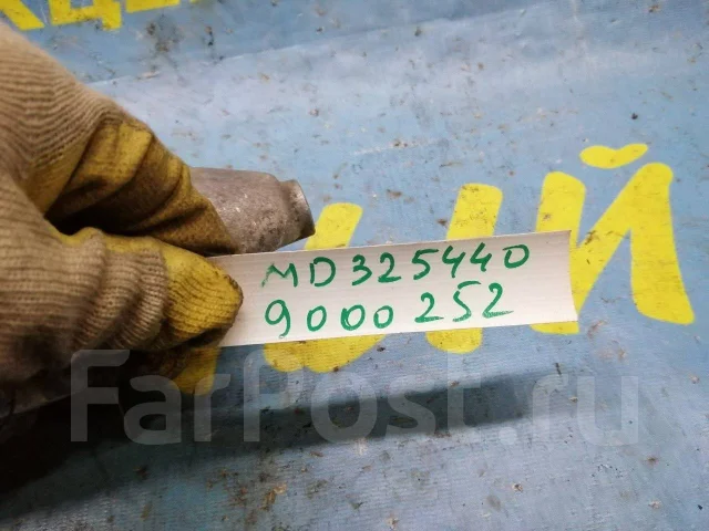 ������� Mitsubishi Minica MD325440 MD325440 ����
