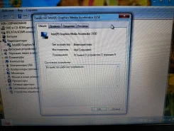 Asus Eee PC 1001PX. WiFi: 1, Bluetooth: 1 ����