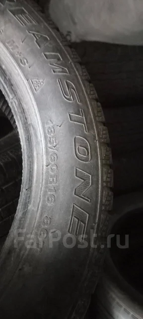 Streamstone SW705. ������, ��� �����, 2021 ���, �/�, ����� 20 % ����