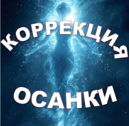 ��������� ������ ����