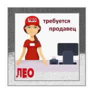 ��������. �� ��������� �.�. ������� ������� "���". ����� ������ 4� ����