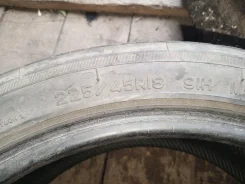 Bridgestone M-Trailer 001+. ������, �/�, ����� 30 % ����
