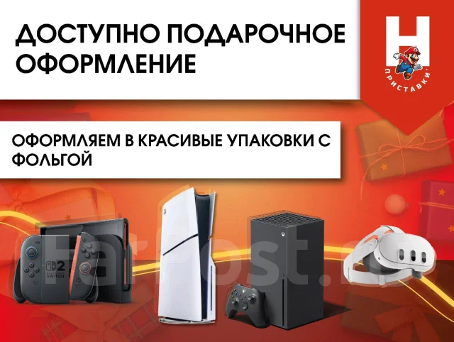 Nintendo Switch ����