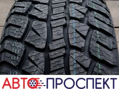 Hilo XT1. ����� at, 2026 ���, ����� ����