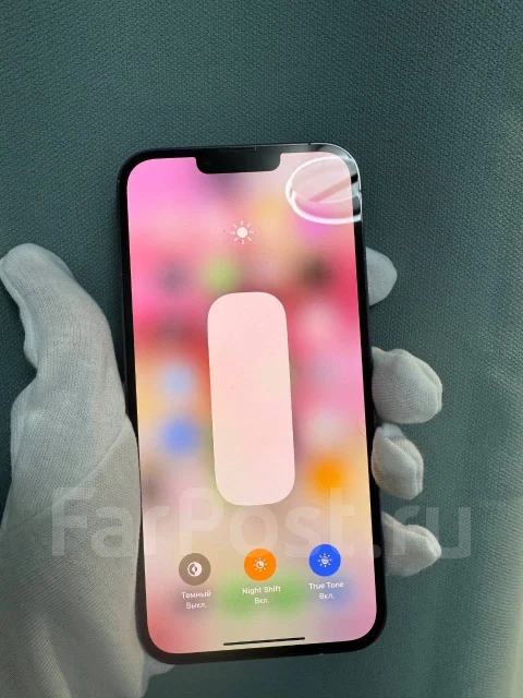 Apple iPhone 13 Pro Max. �/�, 256 ��, �����, 4G LTE, 5G, Dual-SIM, NFC ����