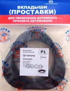 ��������� ����� ����� 2��. ������� 20�� P1 4860912330, 4860912370, 4860912270 ����