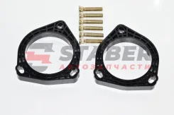 ��������� ����� ����� 2��. ������� 20�� P29 546103X200, 543200W000 ����
