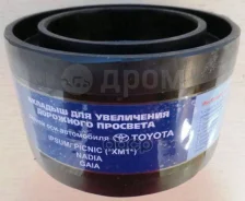 ��������� ������� ���� 2��. ������ 20�� R6 4823144010, 4823144020, 4823144040, 4823144060 ����