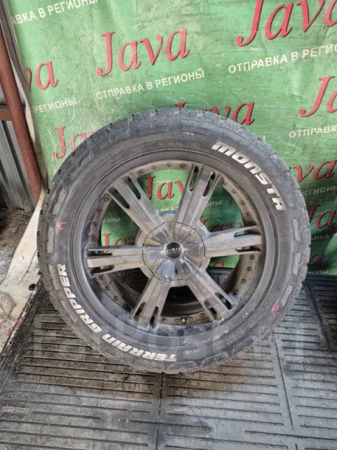 Monsta Terrain Gripper