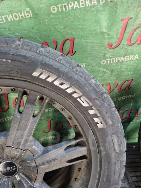 Monsta Terrain Gripper