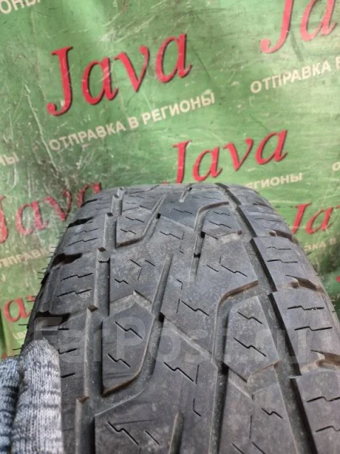 Monsta Terrain Gripper