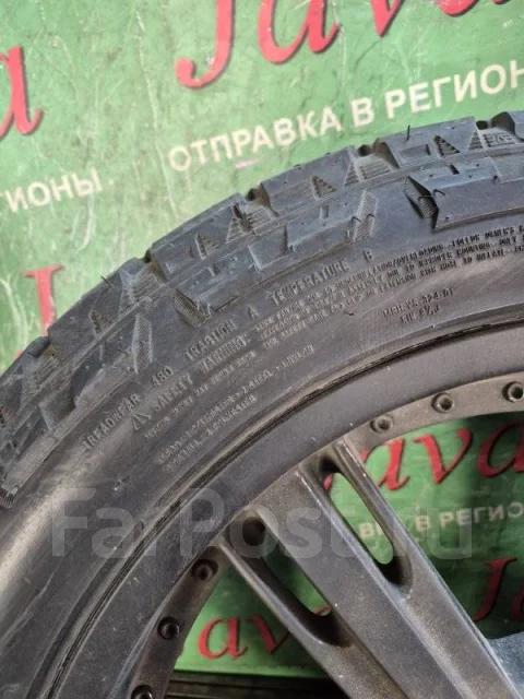 Monsta Terrain Gripper