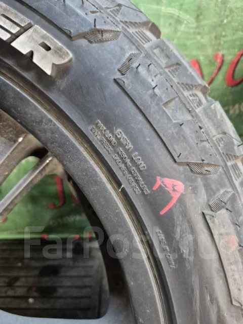 Monsta Terrain Gripper