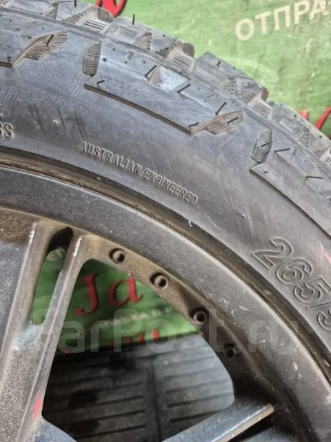 Monsta Terrain Gripper