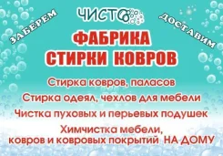 ��������� ������. ����