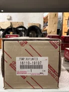 ����� GWT-93A 16110-19107 GWT117A, GWT68A ����