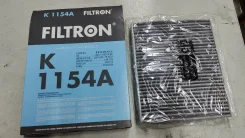 ������ ������ ����� Ford Focus III/KugaC-Max/Galaxy all04> K1154A ����