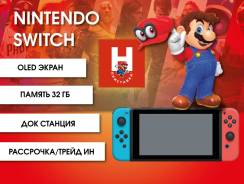 Nintendo Switch OLED ����