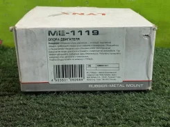 ������� ��� 4G63 N21W, N41W ME-1119, ������ ME1119 ����