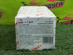 ������� ��� GA15-DE WFY10, CY10 ME-1127, ������ ME1127 ����