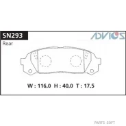 �������� ��������� ������� Advics ������ Advics SN293 SN293 ����