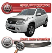 ��������� ������ ����������� ������ ������� Suzuki Escudo 2005-2012 �� ������� 832711 ����