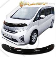 ��������� ������ Honda Stepwgn V ��������� 2017-2021, ���������� (Classic ������) 841550 ����