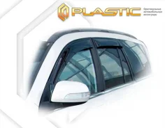 ��������� ������ Classic �������������� Haval H5 2020��. �. �� ������� 849115 ����