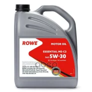 Rowe Essential MS