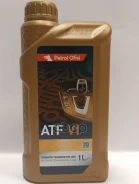Petrol Ofisi ATF