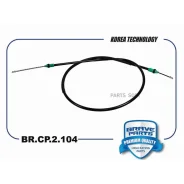 ���� ������� ������� Brave BRCP2104 BRCP2104 ����