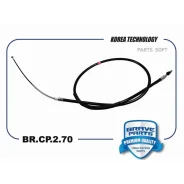 ���� ������� ������� ������ Brave BRCP270 BRCP270 ����