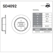 ���� ��������� Toyota Corolla (E12) 1.4-1.8 02- ������ SD4092 Sangsin Brake SD4092 SD4092 ����