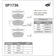 ������� ��������� Skoda Octavia/ VW GOLF VII 12 - �������� SP1736 Sangsin Brake SP1736 SP1736 ����